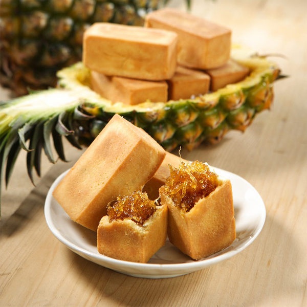 Bánh Dứa Đài Loan có gì mà khiến du khách mê mẩn?